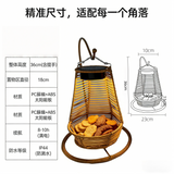 3000K Rattan Solar Lantern with Storage Basket